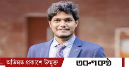 ডাকসু নির্বাচনে মিডিয়া ট্রায়ালের শিকার হয়েছি : আবিদ