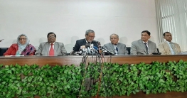 ঢাকার দুই সিটিতে ভোট ৩০ জানুয়ারি