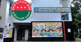 প্যানেল দিলেও দাবি আদায়ের আন্দোলনে থাকবে ছাত্রদল প্যানেল দিলেও দাবি আদায়ের আন্দোলনে থাকবে ছাত্রদল