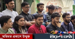 ব্যালট পেপারে প্রার্থীদের ছবি যুক্ত করার দাবি ছাত্র অধিকার পরিষদে