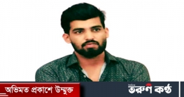 ২ হাজার কোটি টাকা পাচার : নিশান মাহমুদ শামীমমের দোষ স্বীকার