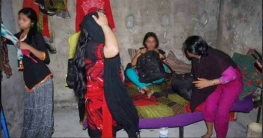 বরিশালে পুলিশ কমিশনার নির্দেশ অমান্য করে ফের দেহব্যবসা শুরু