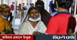 দেশজুড়ে ভয়ংকর রূপে করোনা, সকাল পর্যন্ত দেড় শতাধিক মৃত্যু দেশজুড়ে ভয়ংকর রূপে করোনা, সকাল পর্যন্ত দেড় শতাধিক মৃত্যু