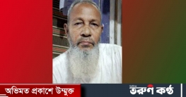 স্বাধীনতার ৫০বছরেও মুক্তিযোদ্ধার স্বীকৃতি পায়নি বরগুনার মোশারেফ