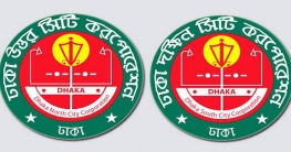 ৩৩৩-এ ফোন করে মিলবে নাগরিক সেবা ৩৩৩-এ ফোন করে মিলবে নাগরিক সেবা