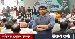 বঙ্গবন্ধু`র স্বদেশ প্রত্যাবর্তন দিবসে যুবলীগের দোয়া মাহফিল