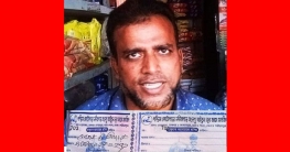 শরীয়তপুরে মসজিদের নামে চাঁদাবাজি, ব্যবসায়ীকে হত্যার হুমকি