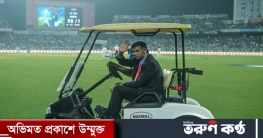 ব্যাটিং দুর্দশা কাটাতে দ্রাবিড়কে অস্ট্রেলিয়ায় পাঠানোর পরামর্শ