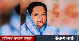 বঙ্গমাতার নামে পদক দেবে সরকার