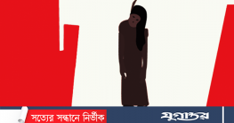 শ্রীপুরে যুবকের ঝুলন্ত মরদেহ উদ্ধার শ্রীপুরে যুবকের ঝুলন্ত মরদেহ উদ্ধার