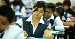 ২০২০ সালের এইচএসসি পরীক্ষার সূচি প্রকাশ ২০২০ সালের এইচএসসি পরীক্ষার সূচি প্রকাশ