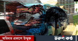 চলন্ত বাসে তরুণীকে ধর্ষণ: আদালতে বাসচালকের স্বীকারোক্তি