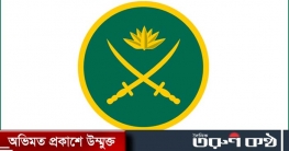 ডাকসু ভোটে সেনা সংশ্লিষ্টতা নেই, গুজবে বিভ্রান্ত না হওয়ার আহ্বান