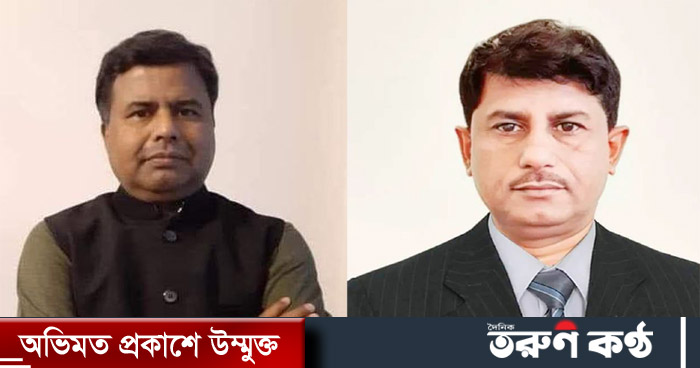 বায়ে নূর হোসেন বালাই