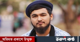 গান ছাড়ছেন নোবেল?