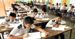 সরকারি মাধ্যমিক স্কুলে ভর্তির অনলাইন আবেদন শুরু সরকারি মাধ্যমিক স্কুলে ভর্তির অনলাইন আবেদন শুরু