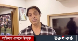 ১৩ রান না দিয়ে পাকিস্তানের জয় কেড়ে নেয়া হয়েছে : শোয়েব