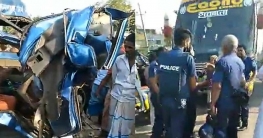 ব্রাহ্মণবাড়িয়ায় সড়ক দুর্ঘটনায় আহত ২৫ পুলিশ, আশংকাজনক অবস্থায় ৭ ব্রাহ্মণবাড়িয়ায় সড়ক দুর্ঘটনায় আহত ২৫ পুলিশ, আশংকাজনক অবস্থায় ৭