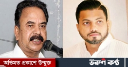 গয়েশ্বর-ইশরাকসহ বিএনপির ১২০ নেতাকর্মীর আগাম জামিন