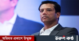 ডিজিটাল ওয়ার্ল্ড ২০২০ উদ্বোধন অনুষ্ঠানে যোগ দেবেন জয়