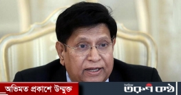 বাংলাদেশকে ১০ লাখ ডোজ অক্সফোর্ডের ভ্যাকসিন দিচ্ছে যুক্তরাষ্ট্র বাংলাদেশকে ১০ লাখ ডোজ অক্সফোর্ডের ভ্যাকসিন দিচ্ছে যুক্তরাষ্ট্র