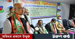 গণমাধ্যম হল দেশ ও সমাজের আয়না : তথ্য প্রতিমন্ত্রী