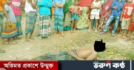 বগুড়ায় গণপিটুনিতে গরুচোর নিহত