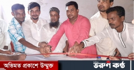 কুমিল্লার লাকসামে তাঁতীপাড়া অনিবার্ণ ক্লাবের কমিটি গঠন