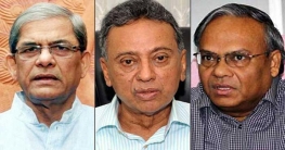 ফখরুল-খসরু-রিজভীর বিরুদ্ধে গ্রেফতারি পরোয়ানার আদেশ ২২ জানুয়ারি