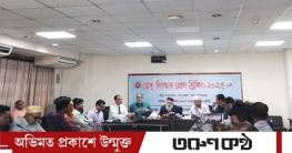 হাসপাতালে ভর্তির ২৪ ঘণ্টার মধ্যেই অর্ধেকের বেশি ডেঙ্গু রোগীর মৃত্