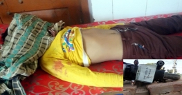 নড়াইলে শিশুর হাতে মোটরসাইকেল, দুর্ঘটনায় আরেক শিশু নিহত নড়াইলে শিশুর হাতে মোটরসাইকেল, দুর্ঘটনায় আরেক শিশু নিহত