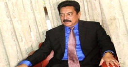 পদ হারানো রাঙ্গার প্রতিক্রিয়া