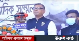 ভাইরাল কাদের মির্জা, তোলপাড়