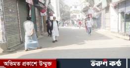 থমথমে বসুরহাট, চলছে ১৪৪ ধারা