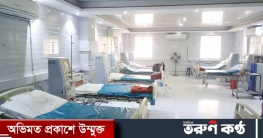 করোনার প্রকোপ বৃদ্ধি; রাজধানীর ৫ হাসপাতালকে প্রস্তুত করার নির্দেশ