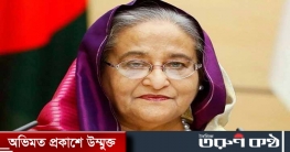 ৩,২০০ কোটি টাকার নতুন ৫ প্রণোদনা প্যাকেজ ঘোষণা ৩,২০০ কোটি টাকার নতুন ৫ প্রণোদনা প্যাকেজ ঘোষণা