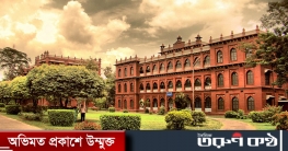 বঙ্গবন্ধু স্বর্ণপদক` চালু করছে ঢাকা বিশ্ববিদ্যালয়