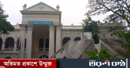 জবির প্রতিষ্ঠাবার্ষিকী উদযাপন ২১ অক্টোবর