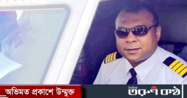 মারা গেলেন ক্যাপ্টেন নওশাদ মারা গেলেন ক্যাপ্টেন নওশাদ