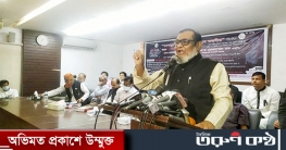 জিয়ার লাশ পেলে নাকে খত দেবেন মুক্তিযুদ্ধ মন্ত্রী জিয়ার লাশ পেলে নাকে খত দেবেন মুক্তিযুদ্ধ মন্ত্রী