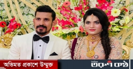 নাসির-তামিমার বিরুদ্ধে গ্রেপ্তারি পরোয়ানা জারির আবেদন নাসির-তামিমার বিরুদ্ধে গ্রেপ্তারি পরোয়ানা জারির আবেদন