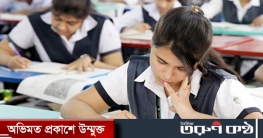 এইচএসসির ফরম পূরণের সময় বাড়লো