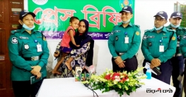 খুলনায় অপহরণের ১৮ ঘন্টার মধ্যে অপহৃত শিশু উদ্ধার, গ্রেফতার ২ খুলনায় অপহরণের ১৮ ঘন্টার মধ্যে অপহৃত শিশু উদ্ধার, গ্রেফতার ২