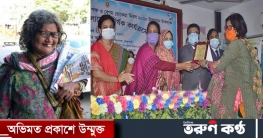 এবার জয়িতা পুরস্কার পেলেন সেই খুকি