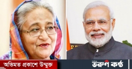হাসিনা-মোদি ভার্চুয়াল বৈঠক আজ