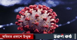 করোনার চিকিৎসায় আশা দেশীয় উদ্ভাবন ‘ন্যাজাল স্প্রে’