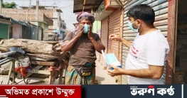 করোনা সচেতনতায় মাক্স বিতরণ করেন কাউন্সিলর প্রার্থী কামাল দেওয়ান