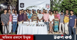 আশুলিয়ায় মিনি ক্যাসিনো জুয়ার আসরে র‌্যাবের অভিযান, গ্রেপ্তার ২৫