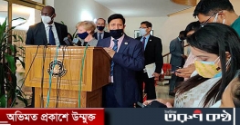 হতাশায় রোহিঙ্গারা ভাসানচর থেকে পালিয়েছে: পররাষ্ট্রমন্ত্রী