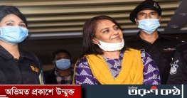 হেলেনা জাহাঙ্গীরের দুই সহযোগী গ্রেপ্তার হেলেনা জাহাঙ্গীরের দুই সহযোগী গ্রেপ্তার